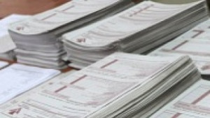 Изтича срокът за деклариране на стопанските обороти