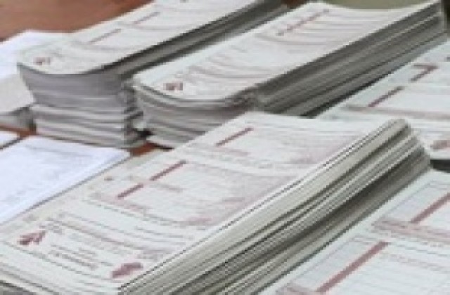 Изтича срокът за деклариране на стопанските обороти