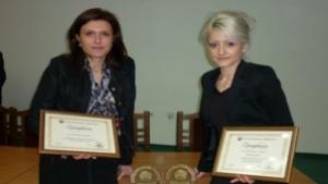 Злато за студент и преподавател в БСУ