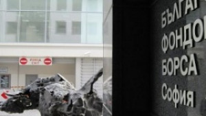 Пазарът погледна към недвижимите имоти на БФБ