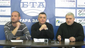 ВМРОБНД е новата група в Общинския съвет