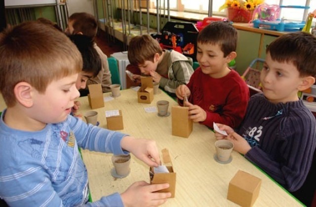 Изграждат 9 центъра от семеен тип