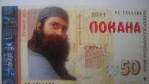 Скулптор празнува с изложба