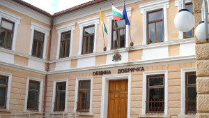 Разкриват Център за обществена подкрепа за деца в риск
