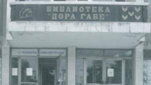 Културен афиш