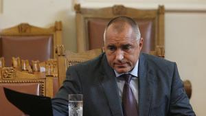 България ще плаща вноска по пакта за еврото след влизането