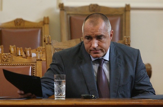 България ще плаща вноска по пакта за еврото след влизането в Еврозоната