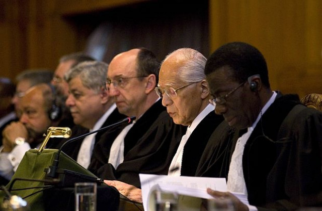 Международният наказателен съд отказа да се произнесе по грузинско-руски спор