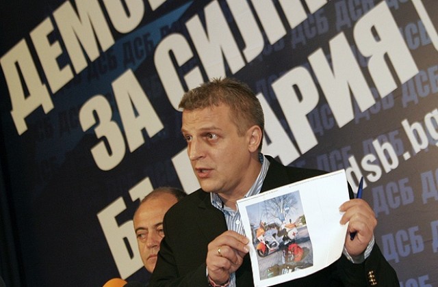 Според Фандъкова общината може и без сините й заместник-кметове