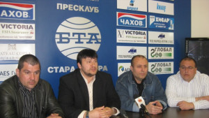 Поредна кампания Банки стоп