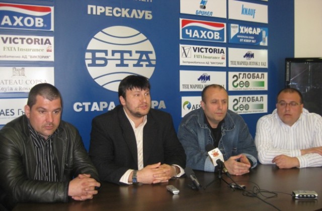 Поредна кампания Банки стоп