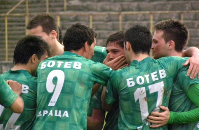 Ботев - Враца отново на върха