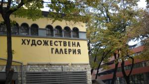 Никола Хаджитанев подрежда изложба в Старозагорската галерия