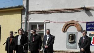 Детският комплекс в Севлиево отбеляза патронния си празник