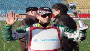 Милен Манев първи в Браила Чавдар Чернев четвърти