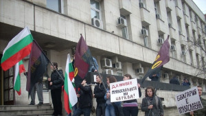 ВМРО протестираха срещу Свидетели на Йехова