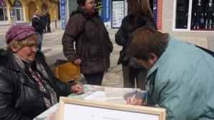 Стартира подписка в подкрепа на простреляния охранител при банковия обир