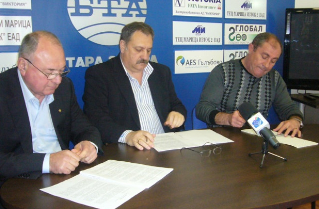 Подкрепата на „Атака” ще тежи на ГЕРБ като „воденичен камък”