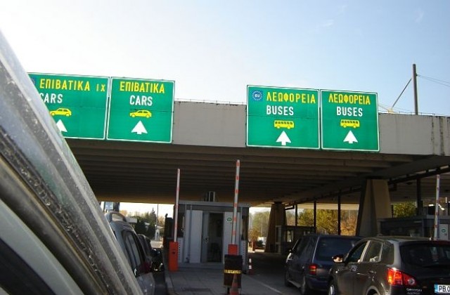 Пътищата в страната са суни, по граничните пунктове е спокойно