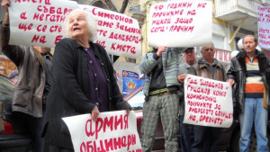 Рибари писаха кърваво писмо на губернатора