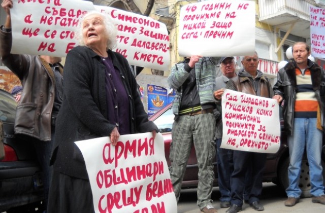 Рибари писаха кърваво писмо на губернатора