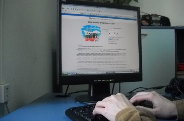 Връщаме се с 65 години назад