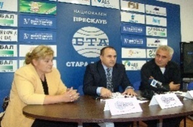 Гълъбово е без кмет
