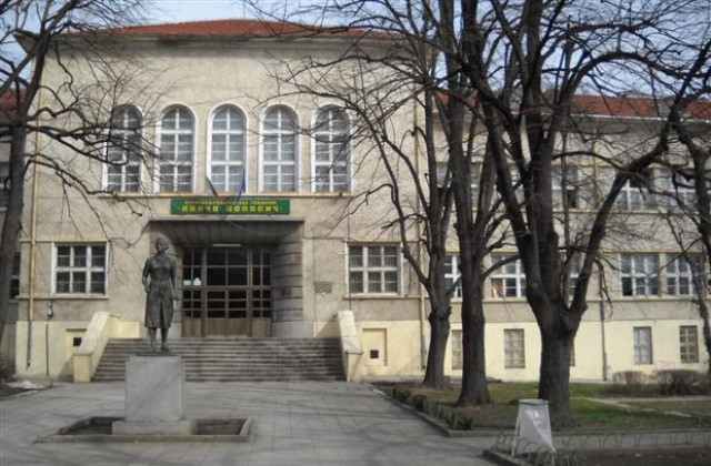 Състезание по химия ще се проведе в Шумен