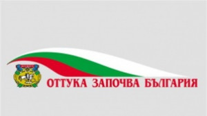 Одобриха 6 номинации за Наградата на Шумен за изкуство и