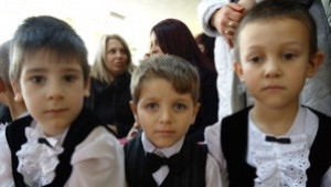 Общинска програма за закрила на детето 2011