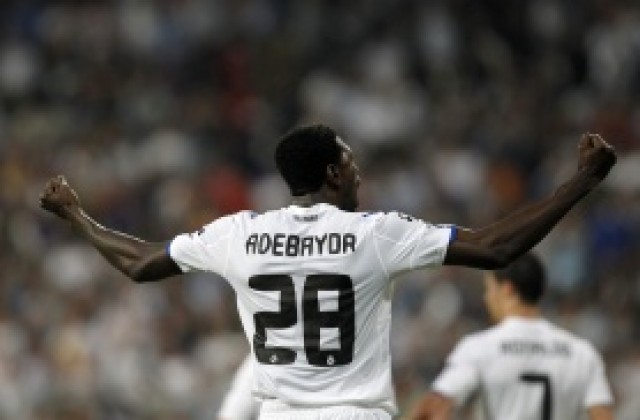 ВИДЕО: Реал полетя, написа епилога за приказката на Тотнъм