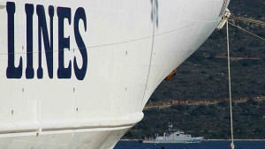 16 български моряци блокирани на либийски кораби