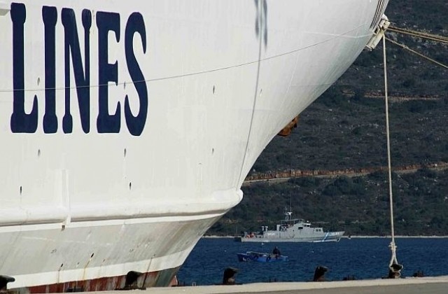 16 български моряци блокирани на либийски кораби