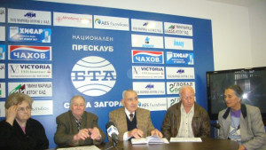 Пореден митинг на старозагорските пенсионери