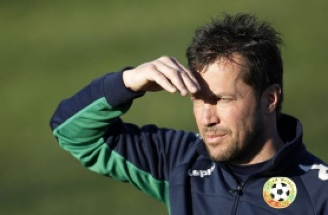 Матеус на крака при Радуканов и ЦСКА