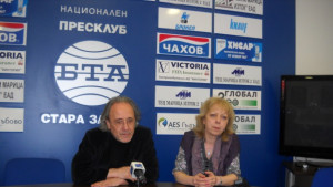 Възхвала на глупостта по Еразъм Ротердамскиподарък за старозагорци