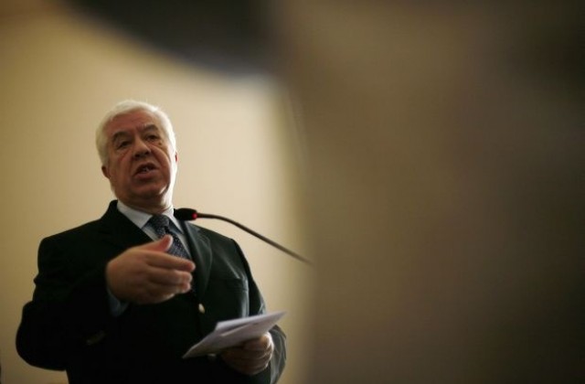 Португалия признава: има нужда от финансова помощ от ЕС