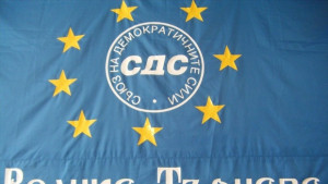 Десните още нямат яснота за кметската кандидатура във Велико Търново