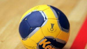 11 отбора в турнира в памет на Евгени Китанчев