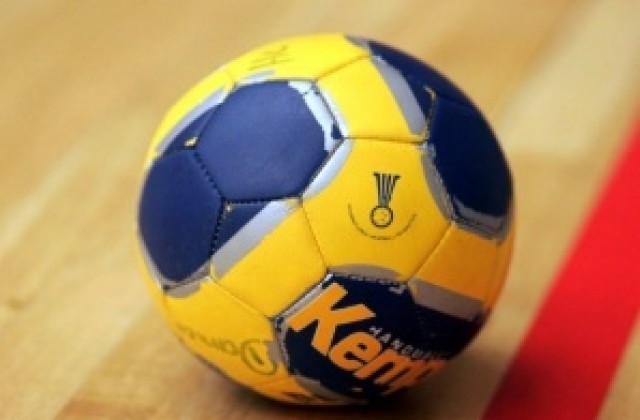 11 отбора в турнира в памет на Евгени Китанчев