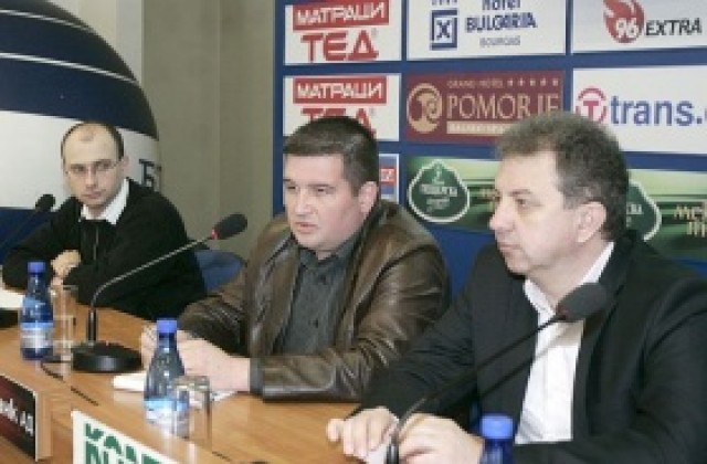 ВМРО-НИЕ отново иска оставката на Дянков