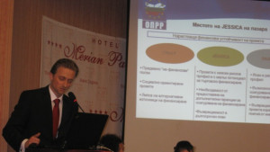 Три фонда по проекта Джесика