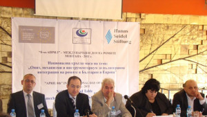 Българите искат друг да плаща за ромската интеграция