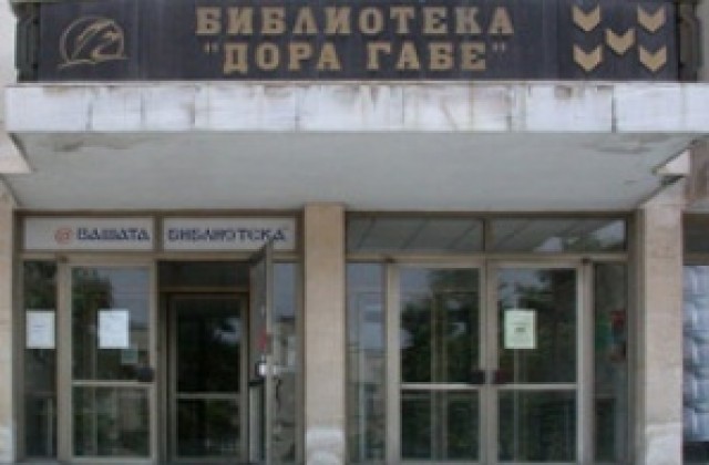 Представят книга, посветена на българската авиация