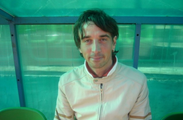 Юлиян Кръстев: И сме по- добри, и по- подготвени от Миньор