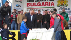 3 млнлева за мотоциклетизъм