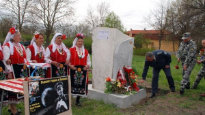 Честват Гагарин в Узунджово