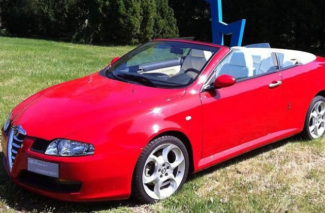 Неосъществените планове на Bertone