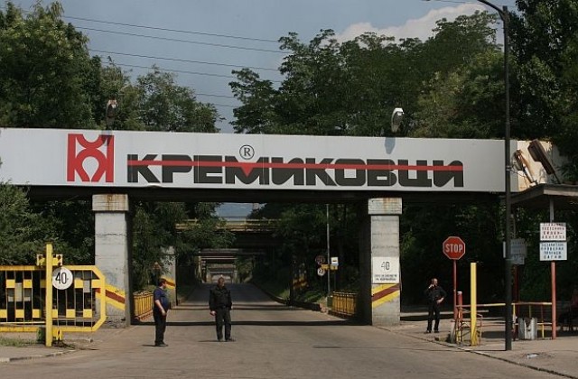 Четвърти пореден търг за Кремиковци