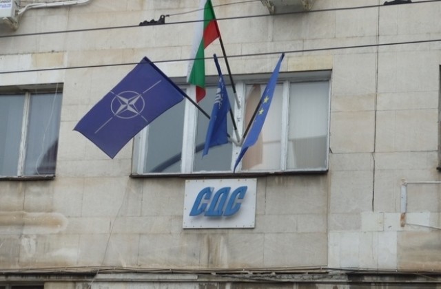 Сините решиха за изборите